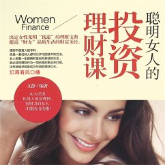 Cover 聪明女人的投资理财课 (MP3-Download)