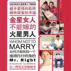 金星女不能嫁的火星男人 (MP3-Download) - 康诺（美）