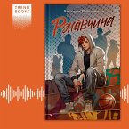 Rzhavchina (MP3-Download)