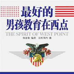Cover 最好的男孩教育在西点 (MP3-Download)