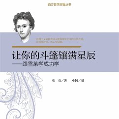 Cover 让你的斗篷镶满星辰：跟雪莱学成功学 (MP3-Download)