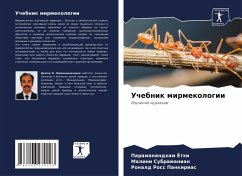 Cover Uchebnik mirmekologii