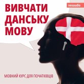 Вивчати данську мову - Курси мов для початківців (MP3-Download)