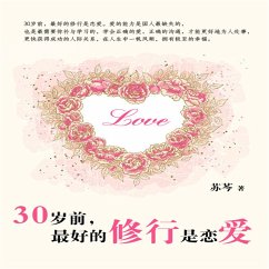 Cover 30岁前最好的修行是恋爱 (MP3-Download)