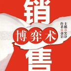 销售博弈术 (MP3-Download)