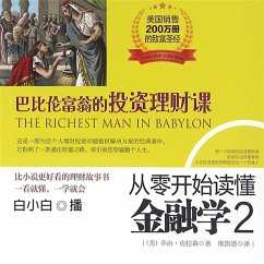 Cover 从零开始读懂金融学.2，巴比伦富翁的投资理财课 (MP3-Download)