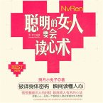 聪明女人要会读心术 (MP3-Download)