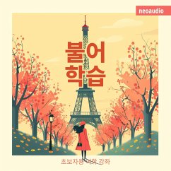 Cover 불어 학습 - 초보자를 위한 언어 강좌 (MP3-Download)