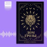 Dom grozy (MP3-Download) Dom grozy (MP3-Download)