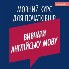Cover Вивчати англійську мову - Курси мов для початківців (MP3-Download)