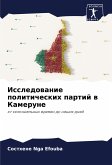 Issledowanie politicheskih partij w Kamerune Issledowanie politicheskih partij w Kamerune