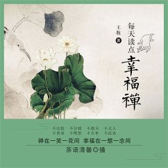 每天读点幸福禅 (MP3-Download) - 王牧