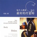 每个人都是自己最好的疗愈师 (MP3-Download)