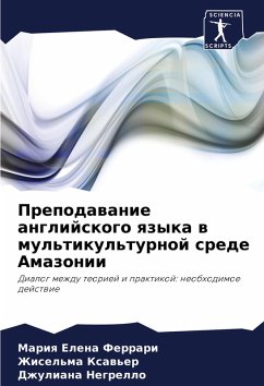 Cover Prepodawanie anglijskogo qzyka w mul'tikul'turnoj srede Amazonii