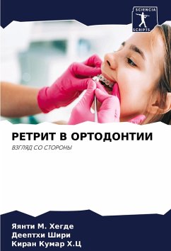 Cover RETRIT V ORTODONTII