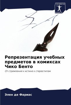 Cover Reprezentaciq uchebnyh predmetow w komixah Chiko Bento