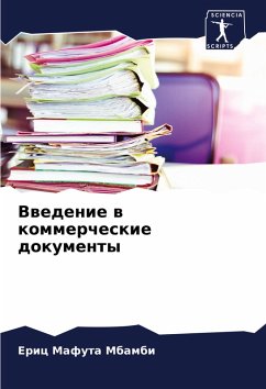 Cover Vwedenie w kommercheskie dokumenty