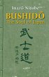 Bushido, The Soul of Japan (New edition... - Bild 1