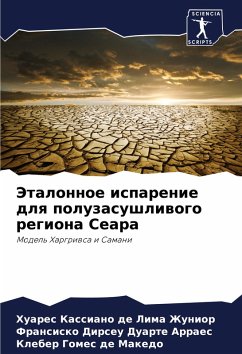 Cover Jetalonnoe isparenie dlq poluzasushliwogo regiona Seara