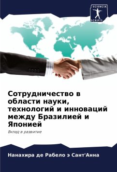 Cover Sotrudnichestwo w oblasti nauki, tehnologij i innowacij mezhdu Braziliej i Yaponiej