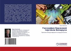 Cover Geografiq birzhewoj torgowli Belarusi