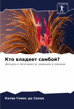 Cover Kto wladeet samboj?