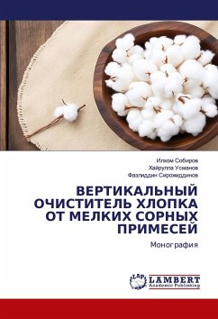 VERTIKAL'NYJ OChISTITEL' HLOPKA OT MELKIH SORNYH PRIMESEJ VERTIKAL'NYJ OChISTITEL' HLOPKA OT MELKIH SORNYH PRIMESEJ