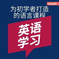 Cover 英语学习 - 初学者语言课程 (MP3-Download)
