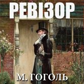 Revizor (MP3-Download) Revizor (MP3-Download)