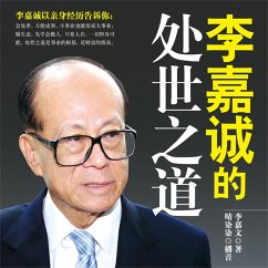 Cover 李嘉诚的处世之道 (MP3-Download)