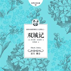 双城记 (MP3-Download) - 宋兆霖译, （英）狄更斯