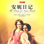 安妮日记 (MP3-Download)
