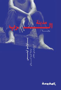 Cover City of God (eBook, ePUB)