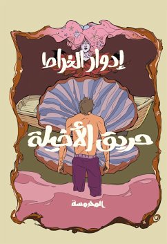 Cover The fire of imagination (eBook, ePUB)