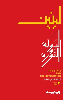 State and revolution (eBook, ePUB) - Lenin