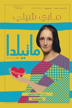 Cover Matilda (eBook, ePUB)