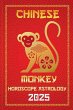 Monkey Chinese Horoscope 20025 - Bild 1