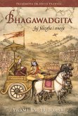 Bhagawadgita Jej filozofia i emocje (eBook, ePUB)