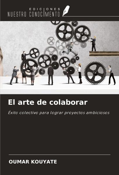 El arte de colaborar El arte de colaborar