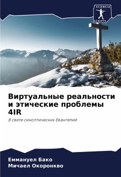 Cover Virtual'nye real'nosti i äticheskie problemy 4IR