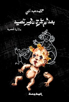 Cover After the prince goes out hunting (eBook, ePUB)