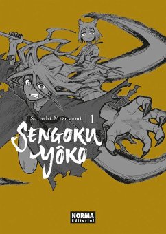 Cover SENGOKU YOKO 01