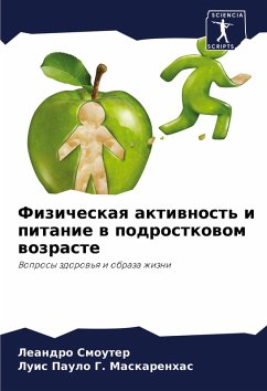 Cover Fizicheskaq aktiwnost' i pitanie w podrostkowom wozraste