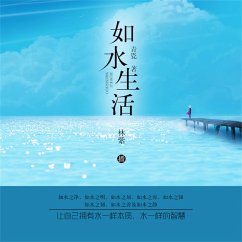 Cover 如水生活 (MP3-Download)