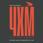 Chego hotyat muzhchiny. Otkryvaya zanovo otnosheniya, seks, silu (MP3-Download)