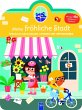 Meine fröhliche Stadt - Spielhaus zum... - Bild 1