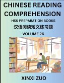 Chinese Reading Comprehension (Part 26)- Read Captivating Traditional Chinese Stories with Multiple Questions and Answers, Learn Ancient Culture, HSK Preparation Books