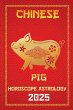 Pig Chinese Horoscope 2025 - Bild 1