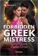 Forbidden Greek Mistress - Bild 1