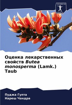 Ocenka lekarstwennyh swojstw Butea monosperma (Lamk.) Taub Cover Ocenka lekarstwennyh swojstw Butea monosperma (Lamk.) Taub